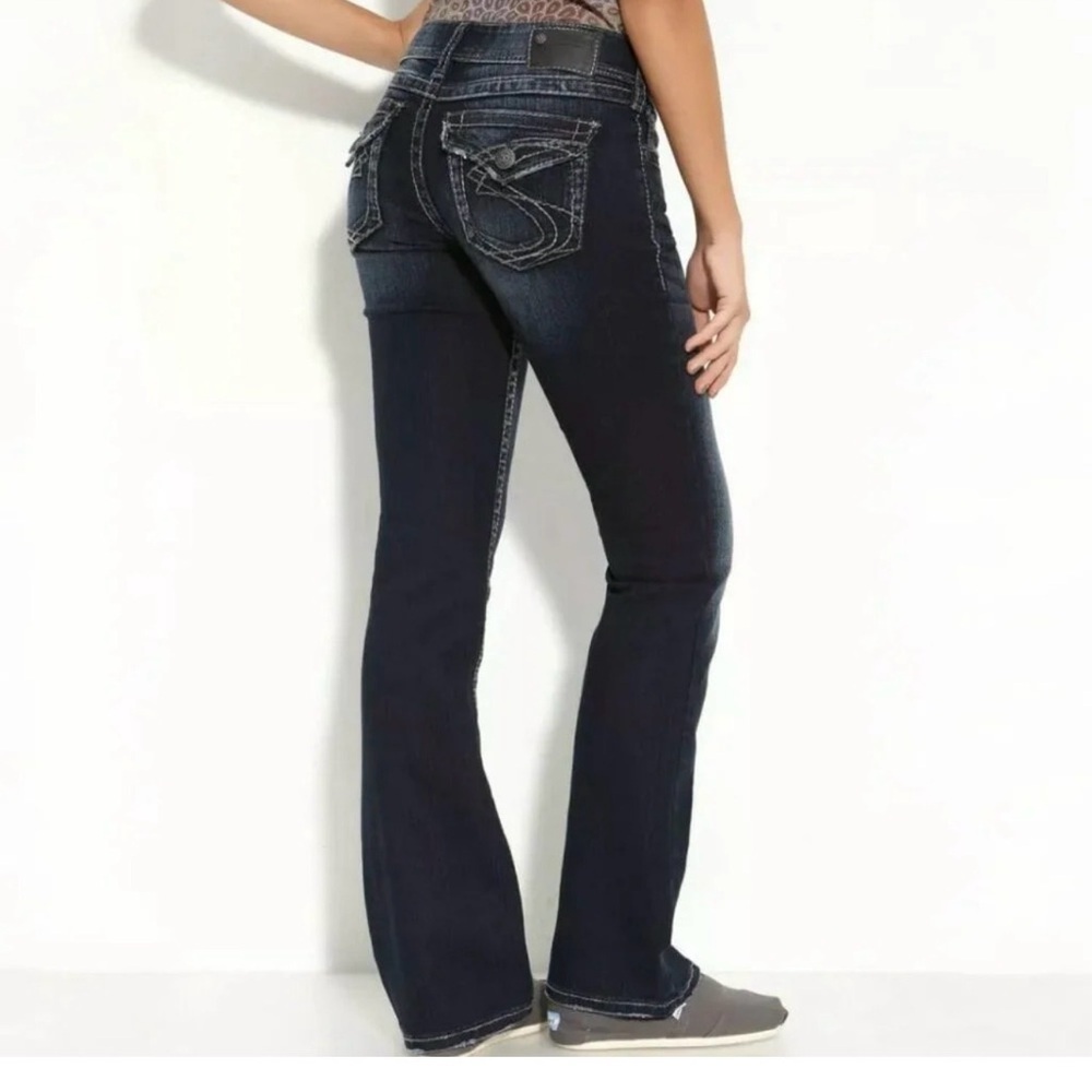 Silver Suki Surplus Boot Cut Mid Rise Jeans Dark Sz 31/32 woman’s Y2K 2000s